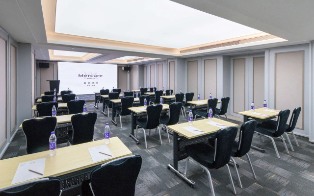 Mercure Xi'an Downtown