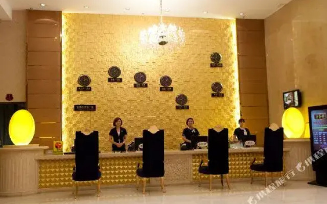 Qixing Genting Business Hotel Wenling