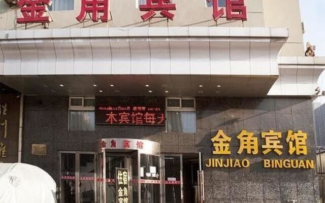 Jinjiao Hotel