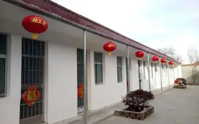 Weinan Supply And Marketing Hotel