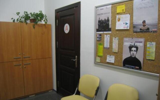 Hostel Smile Dnepr