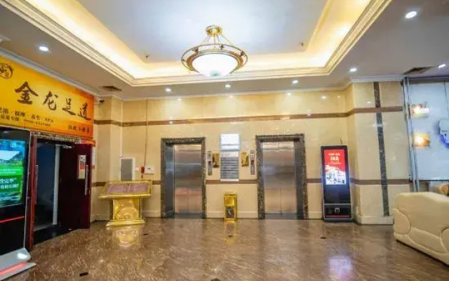 Jinlong Hotel