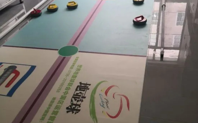 Zhaotong Dongjia Hotel (Jinhai Building Materials City)