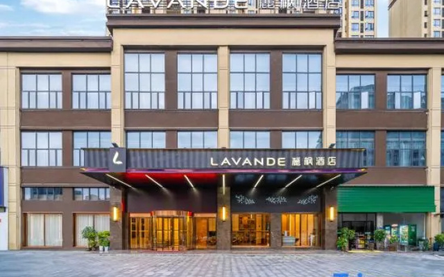 Lavande Hotel (Longhui High-speed Railway Station) – Exterior – Shaoyang