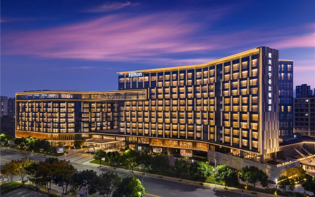 Hilton Shaoxing Hotel And Residences