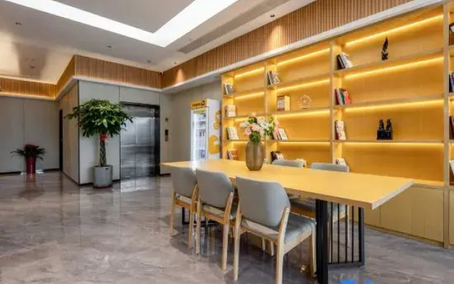 Xiting Hotel (Yangzhou Baolong Plaza)