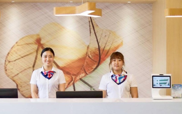 GreenTree Alliance Hotel Jiangsu Lianyungang Central International Haichang Bei Road Walking Street – People – Lianyungang