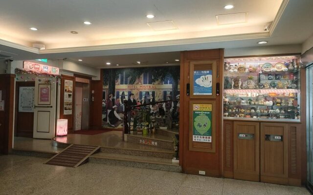 Sin Fu Business Hotel