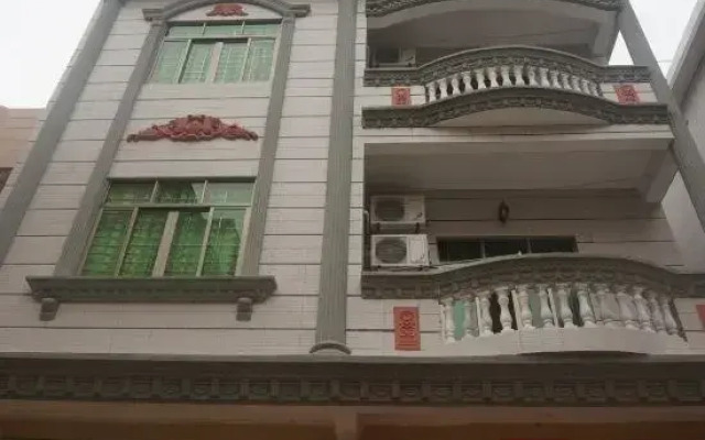 Yugang Family Hotel