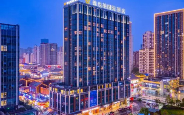 Vienna International Hotel – Outside – Zigong