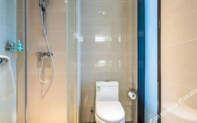 City Comfort Inn Hotel (Handan New Century Plaza Railway Station)