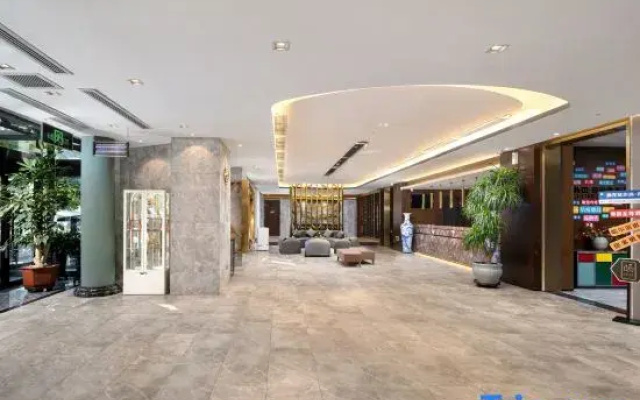 Yitel Premium (Harbin West High-speed Railway Station Wanda Plaza)