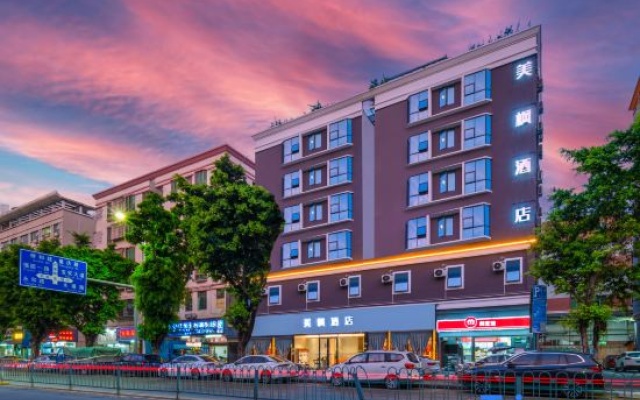 Meifeng Hotel (Shenzhen International Convention and Exhibition Center Qiaotou West Subway Station) – Exterior – Shenzhen
