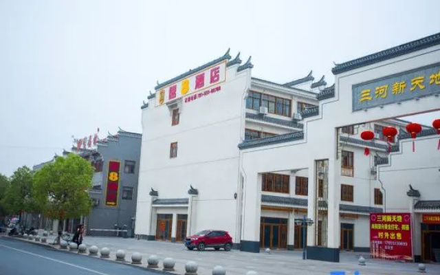 Super 8 Hotel – Exterior – Hefei