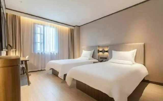 Elan Hotel (Nanjing Zhongshanling Xiamfang Metro Station)