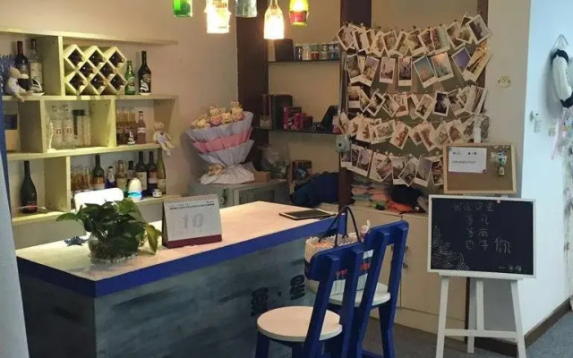 Sea Hi Youth Hostel