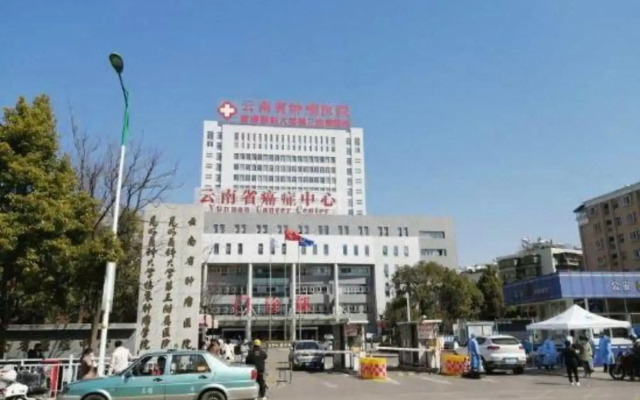 Aiweike Hotel(Kunming Mingquan Branch)