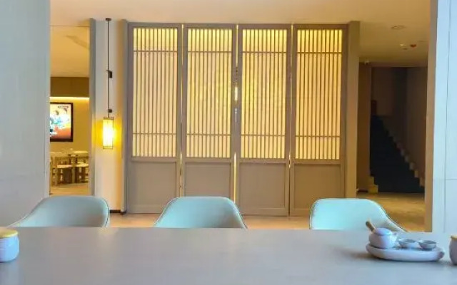 Starway Hotel (Huangshan Scenic Area South Gate Transfer Center)