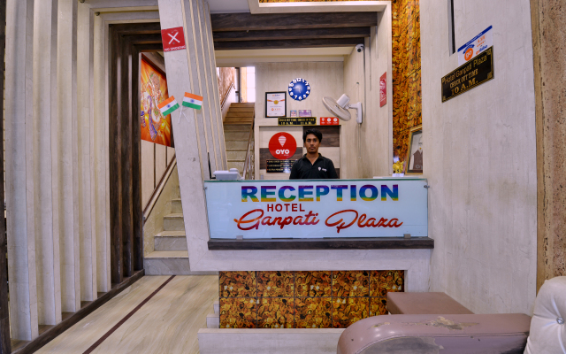 Hotel Ganpati Plaza