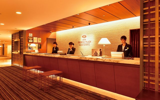 Crowne Plaza ANA Nagasaki Gloverhill by IHG