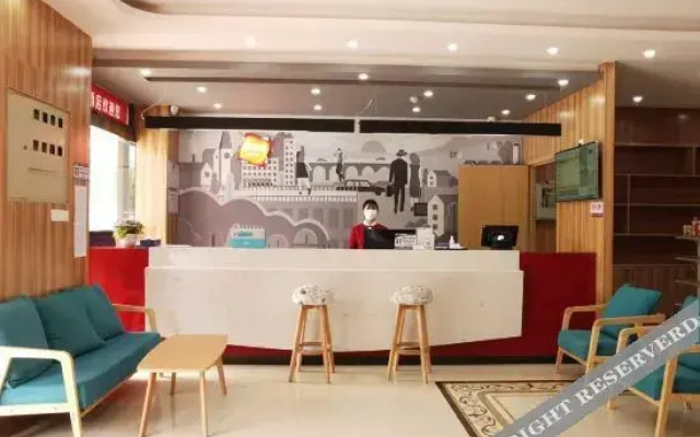 Shankee Hotel (Anqing Yixiu District Government University Town)