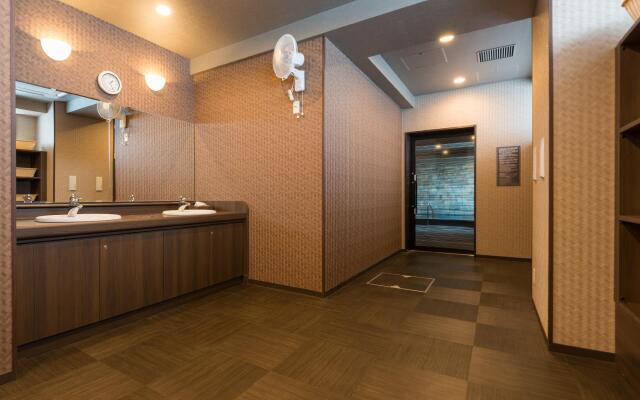 Hotel Route-Inn Grand Kitami Ekimae