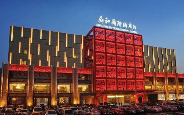 Shunhe International Hotel