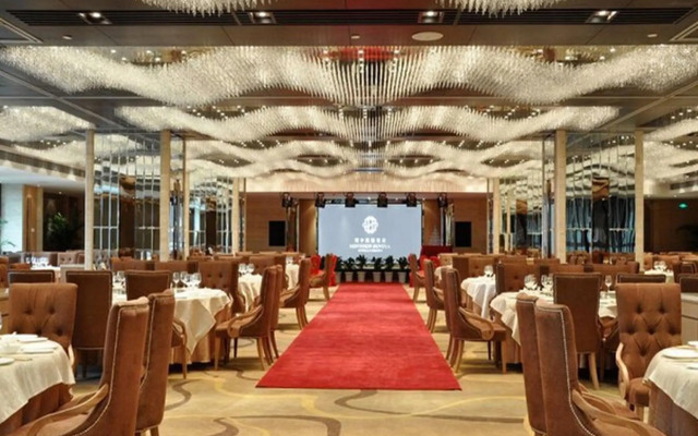 Galaxy Minyoun Chengdu Hotel