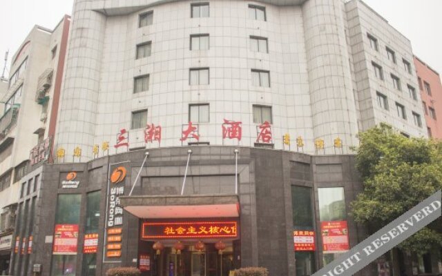 Sanxiang Hotel