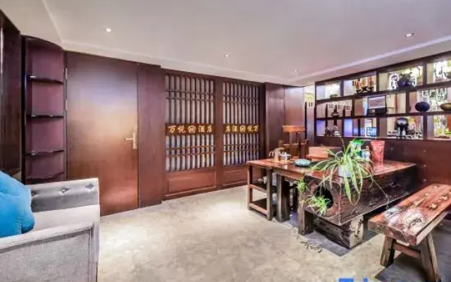 Yiwu wanyue international hotel