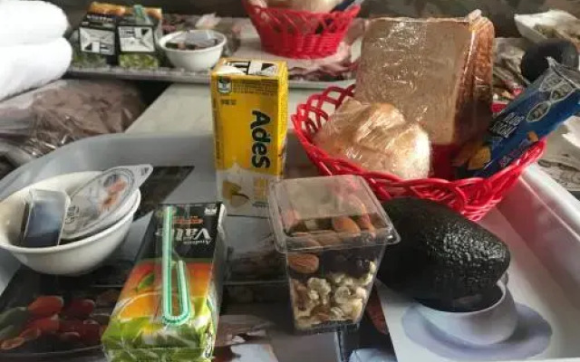 Portada De Magallanes