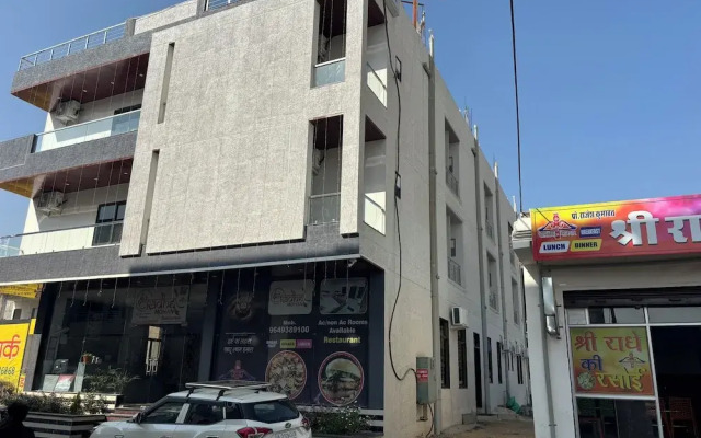 Shree Radhe Mohan Hotel and Resort