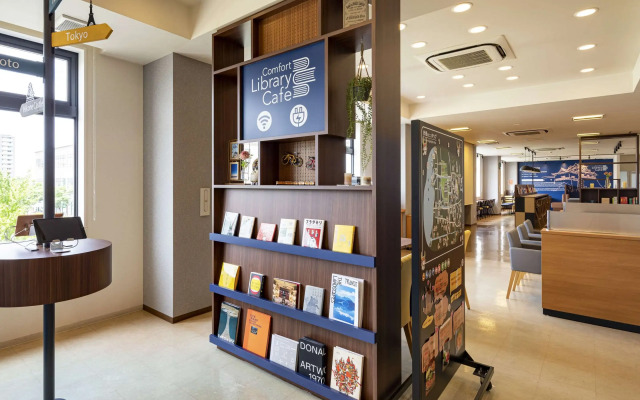 Comfort Hotel Hikone
