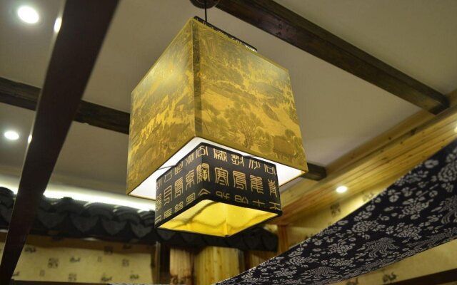 Wuzhen Jinhanghe Inn