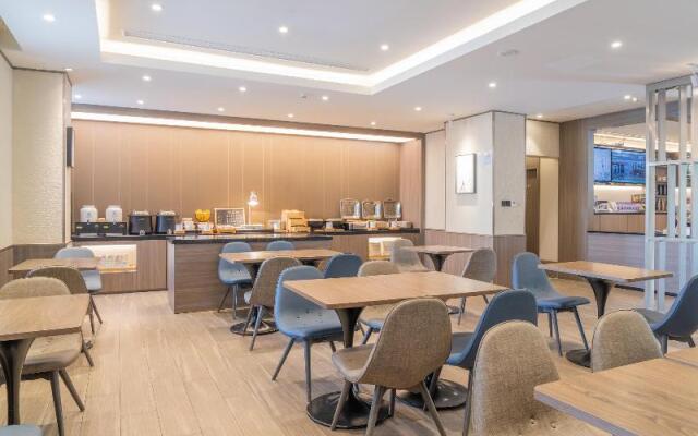 Hanting Hotel Beijing Changping Science Park