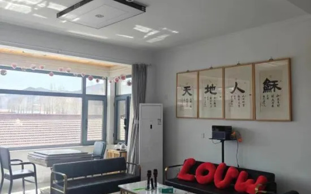 Beijing Yanqing Bajia Heshu B&B Center