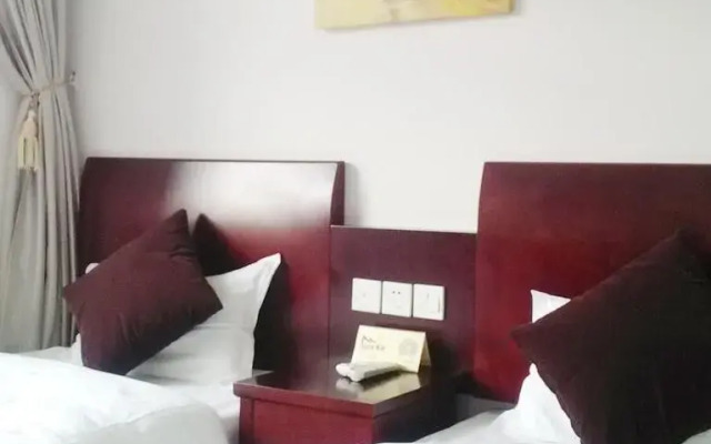 Xinling Yizhan Boutique Guest House