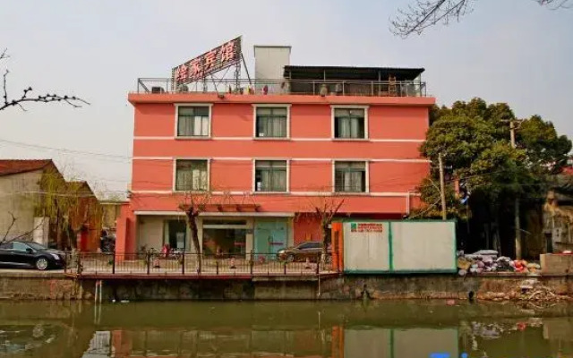 Huijia Business Hotel