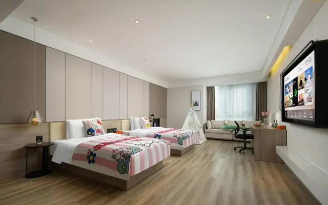 Atour Hotel Dinosaur Park Changzhou