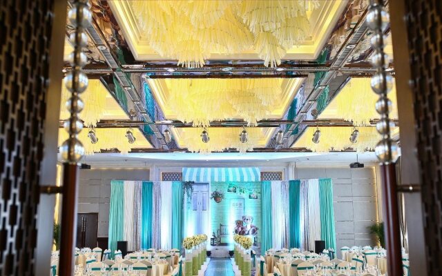Expo Plaza Hotel Qingdao