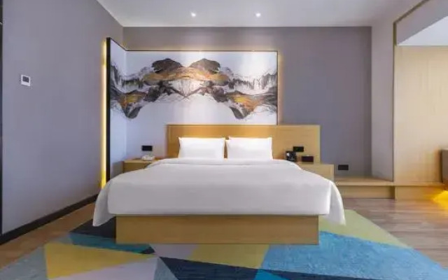 Holiday Inn Golden (Huaibei Stadium)