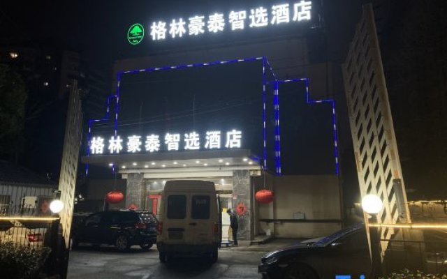 Greentree Inn Shanghai Gongfu New Village Subway Station Express Hotel