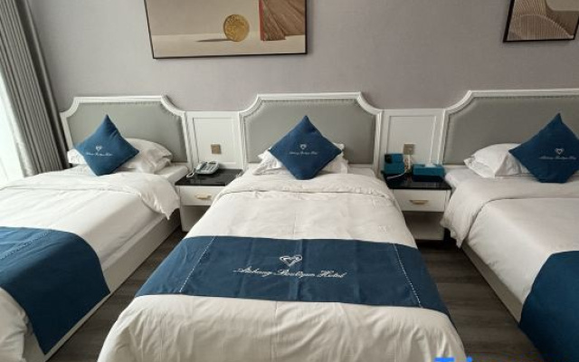 Aishang Boutique Hotel – Guest Rooms – Jian