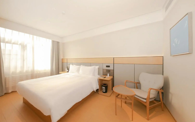 Ji Hotel (Beijing Pinggu District Government Store