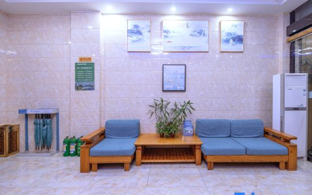Xizhan Express Hotel