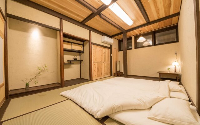 Kyoto style small inn iru