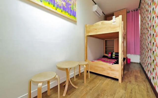 Jarasum Guesthouse - Hostel