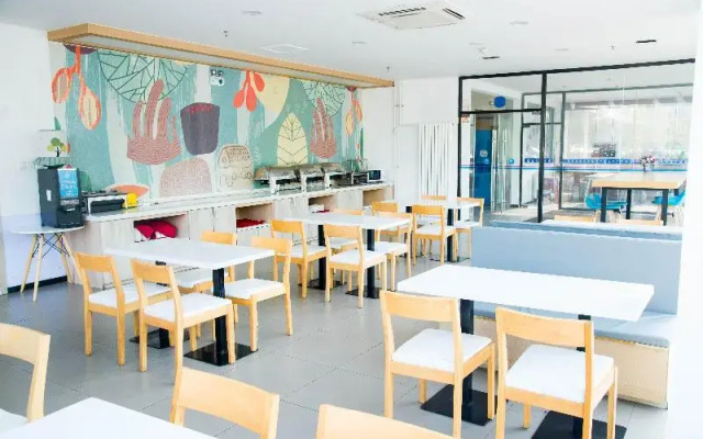 Hanting Hotel Binzhou Bus Station