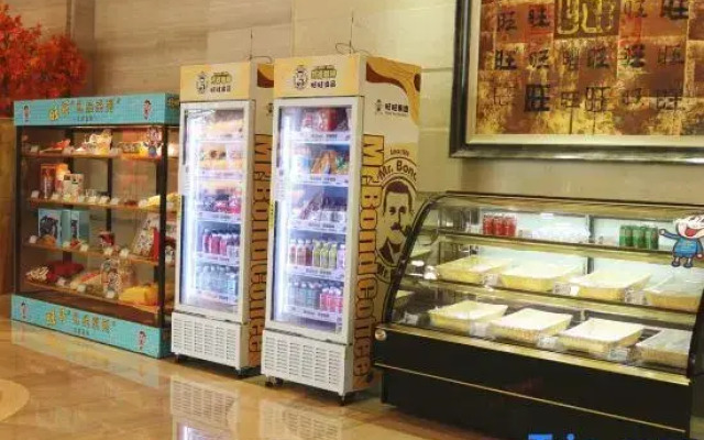 Sanwant Hotel Huaian