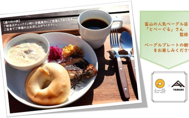 売薬宿屋山キ HH4x